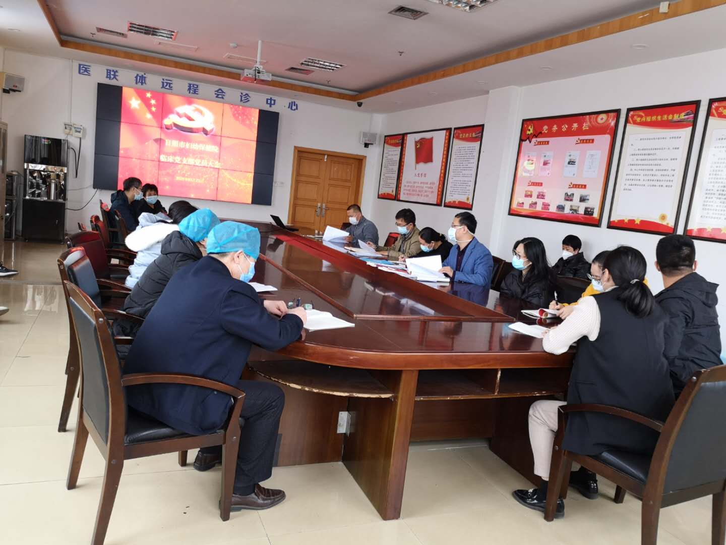 市妇保院召开第一季度党课(图3)