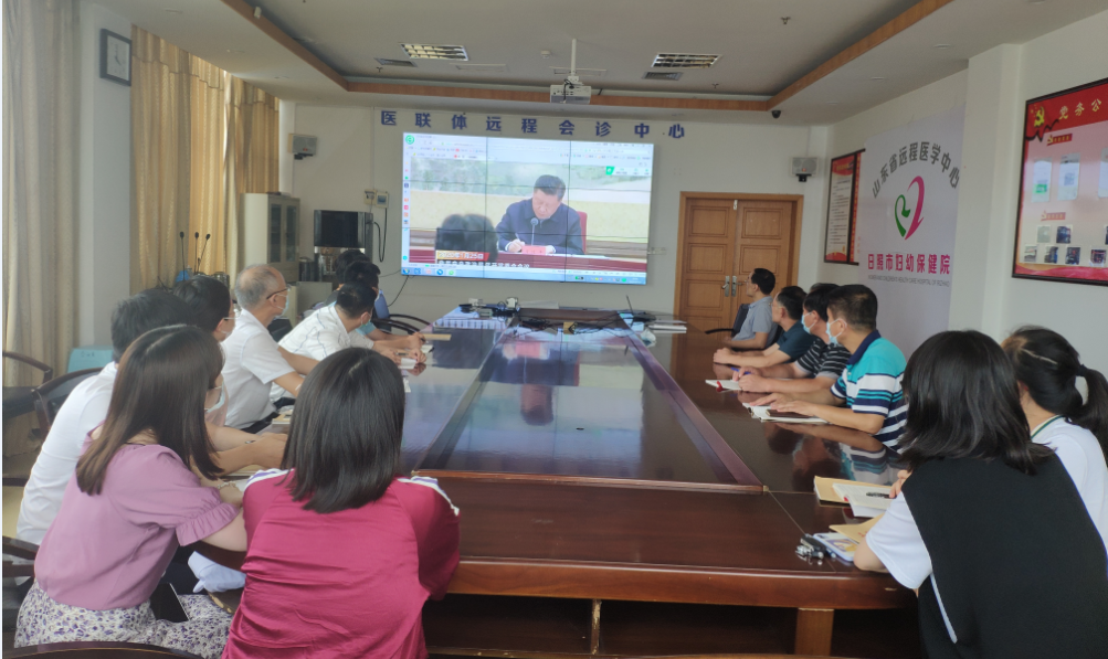 行政党支部组织集体学习(图1)