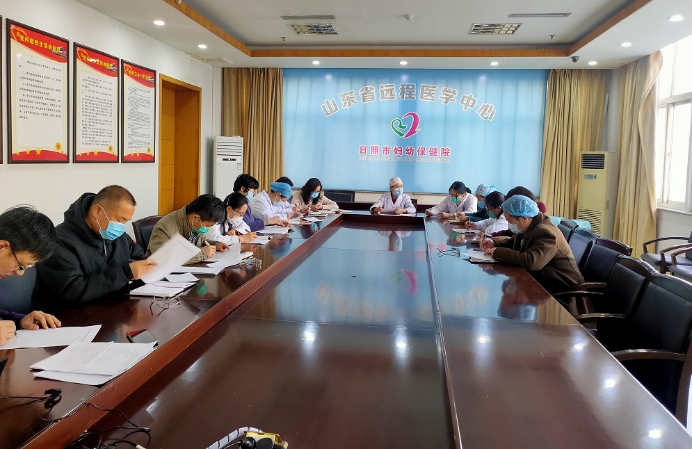 市妇保院临床党支部召开党员大会(图1)