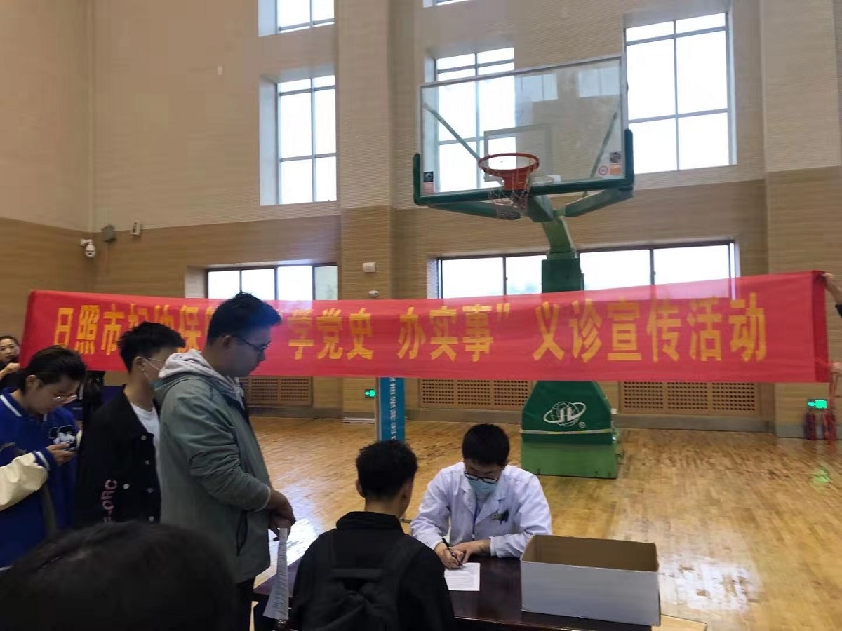 市妇幼保健院“学党史 办实事”党员志愿服务活动走进乡村集市、走进学校(图3)