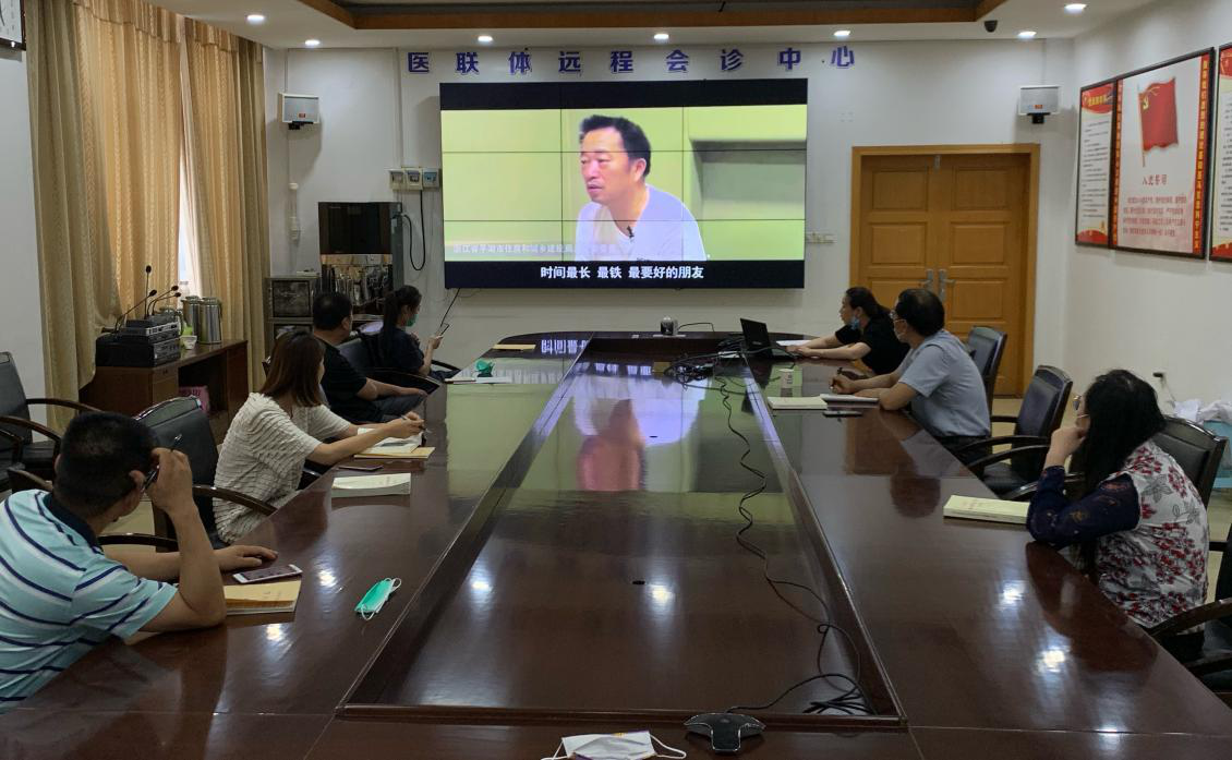 市妇保院行政党支部开展廉政教育(图1)