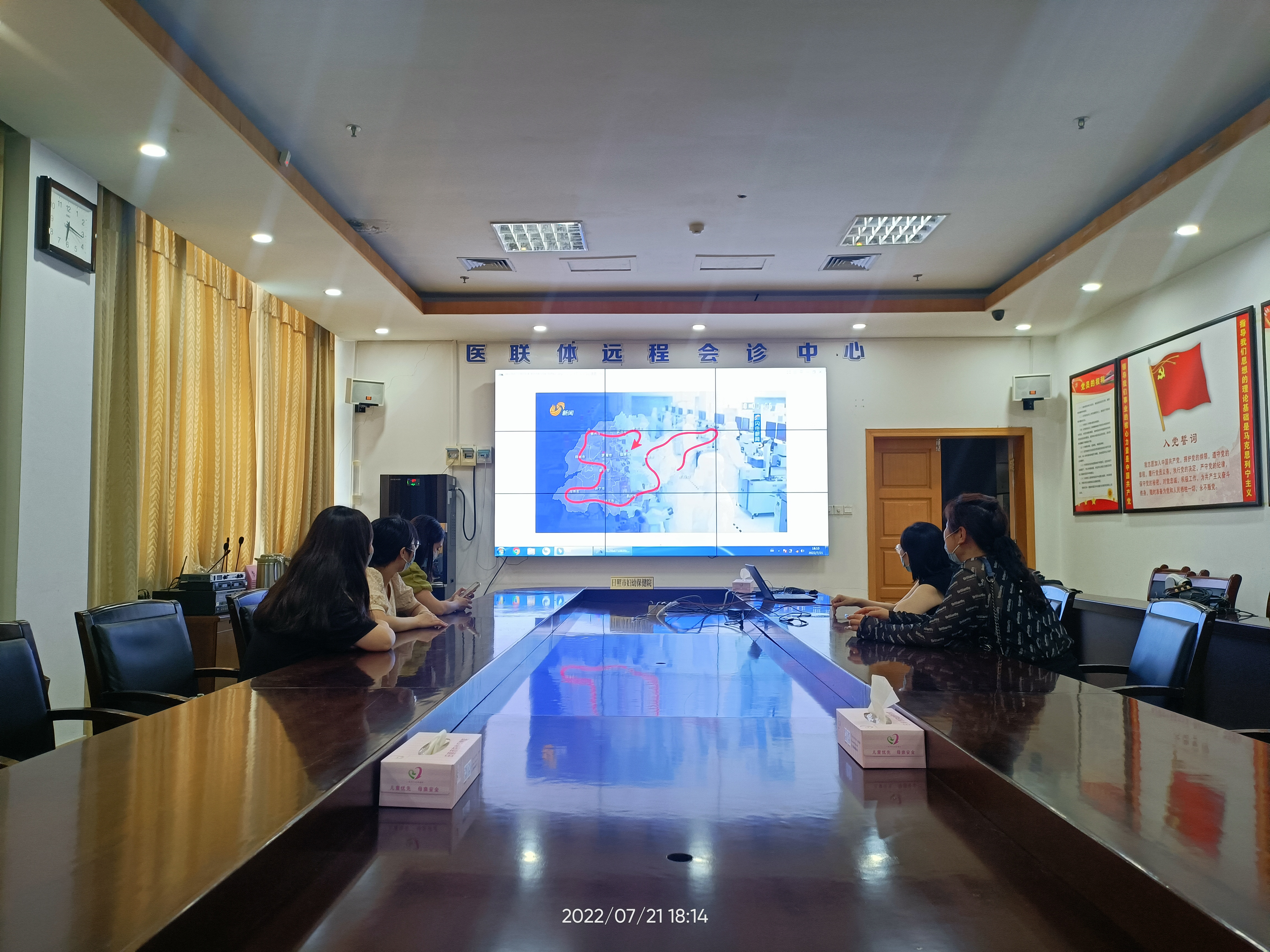 市妇幼保健院组织收听收看“走在前 开新局”直播报道(图1)