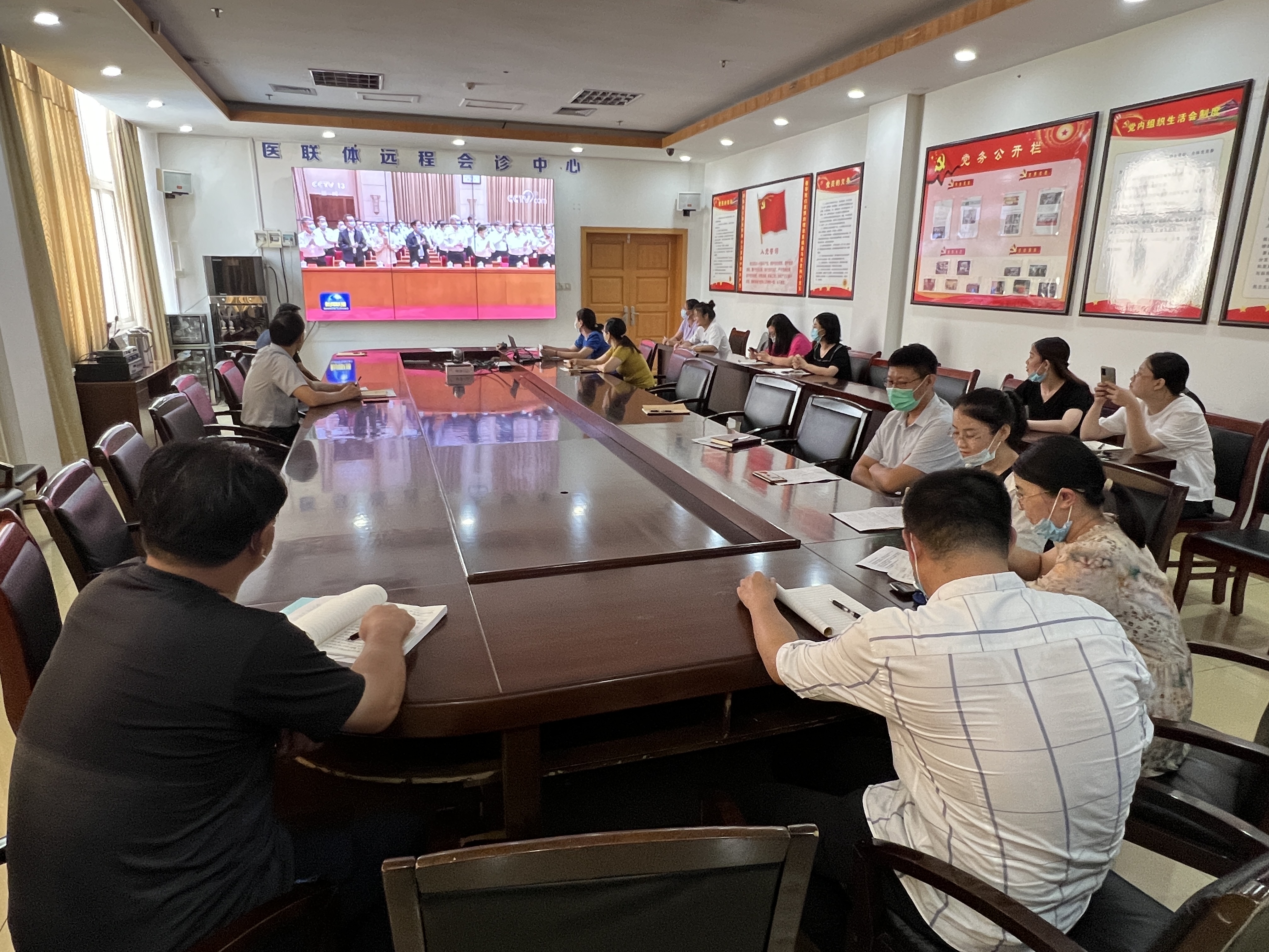 市妇幼保健院行政党支部组织收看“灯塔大课堂”第三十三课(图1)