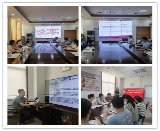 日照市妇幼保健院开展2024年度新进人员岗前培训(图4)