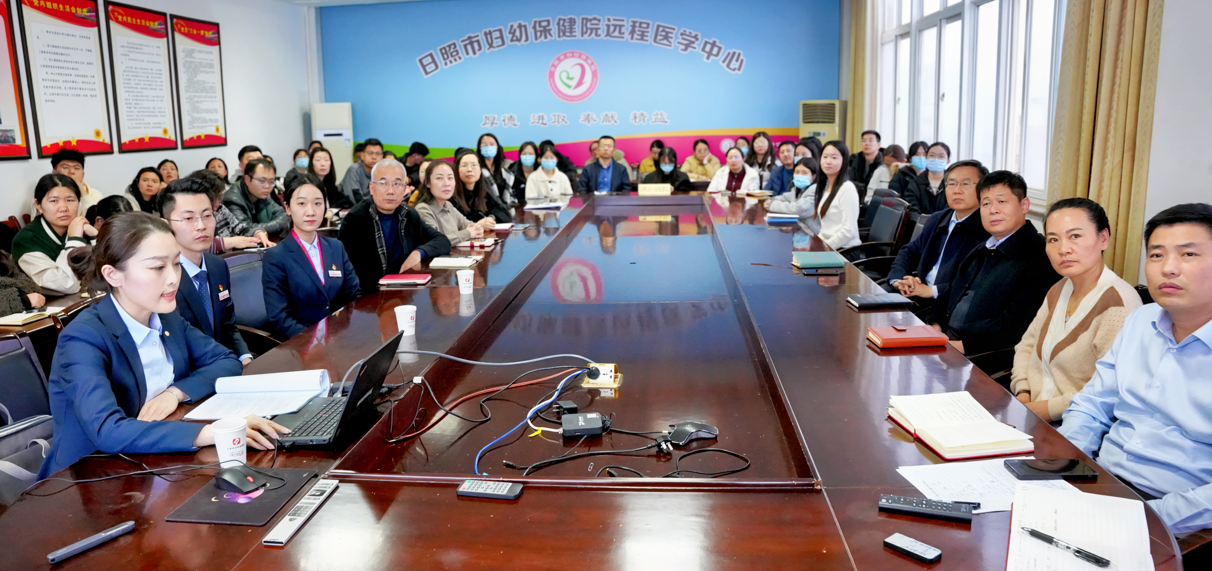 日照市妇幼保健院召开业务能力提升培训会议(图1)