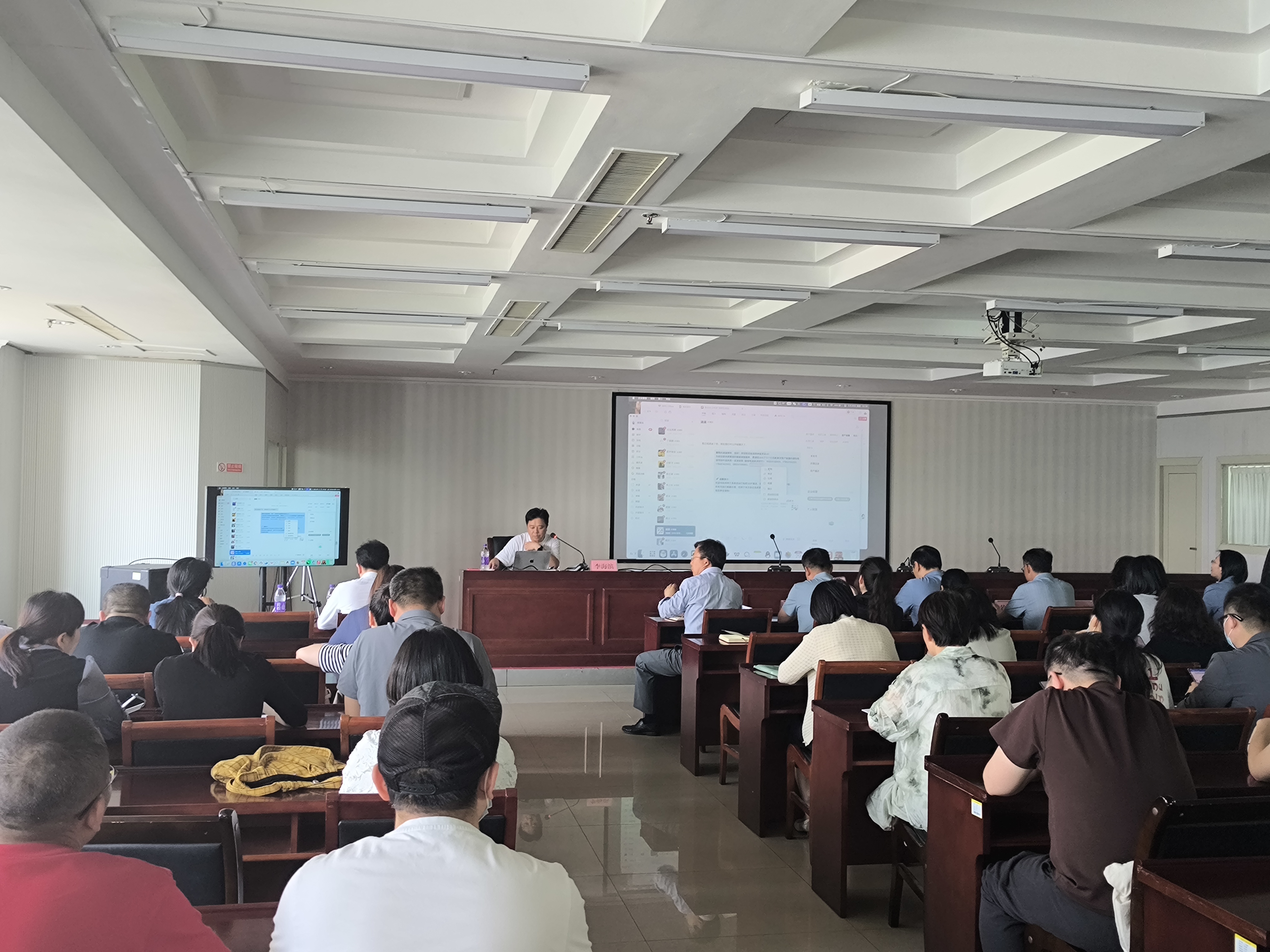 日照市妇幼保健院召开运营管理与科室文化专题培训(图1)