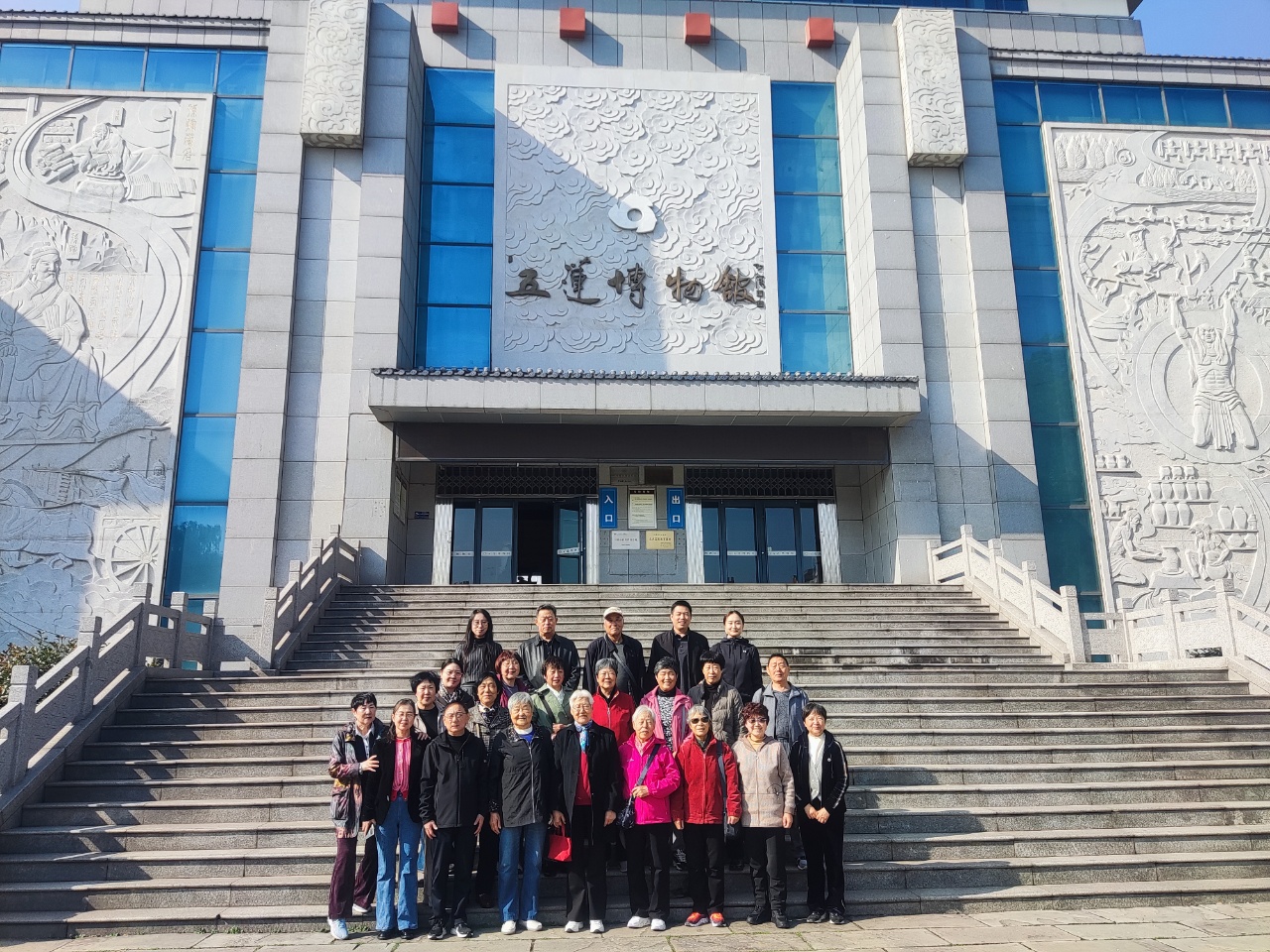 日照市妇幼保健院开展重阳节活动(图2)