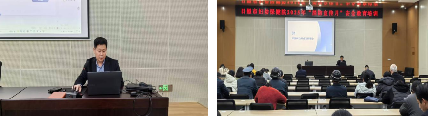 筑牢安全防线 护航平安发展——我院扎实开展消防宣传月系列活动(图4)