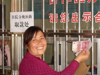 我市今年重大公共卫生项目取得可喜成绩(图1)