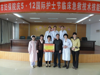 市妇幼保健院举办“国际护士节”临床急救技术技能大赛(图2)