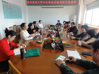 市妇保院组织业务骨干赴临沂、枣庄两地参观学习妇幼机构等级评审工作(图1)