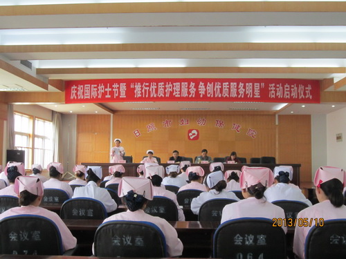 推行优质护理服务，争创优质服务明星(图2)