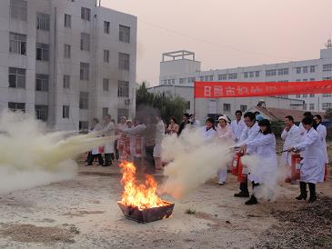 日照市妇幼保健院举行消防安全演练(图2)