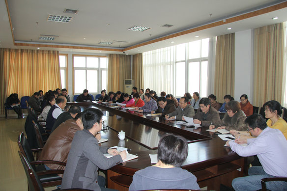  日照市妇幼保健院召开2014年度工作总结会议(图1)