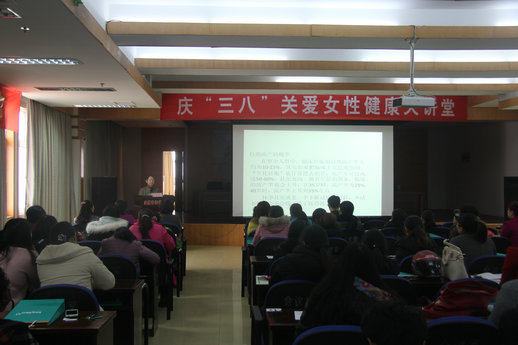 三月春风至，八面健康来(图3)