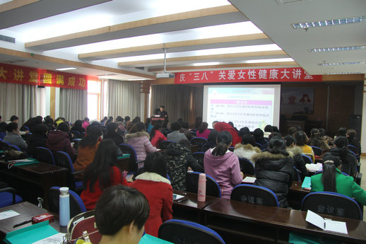 三月春风至，八面健康来(图2)