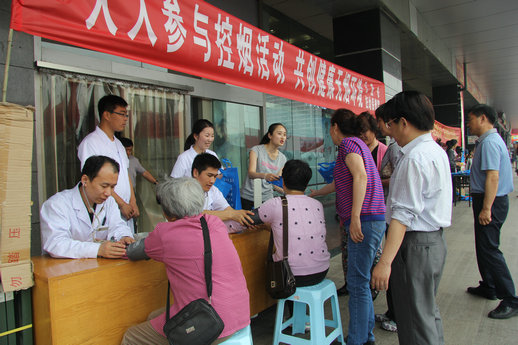 市妇幼保健院开展“世界无烟日”控烟宣传活动(图2)