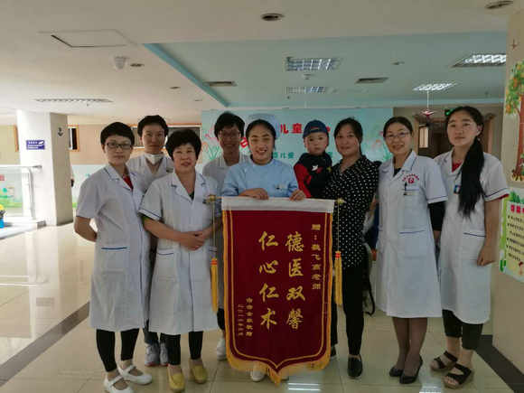 一面锦旗，十分肯定(图2)