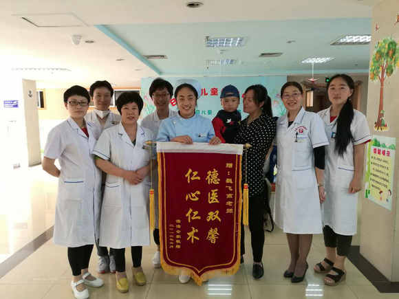 一面锦旗，十分肯定(图3)