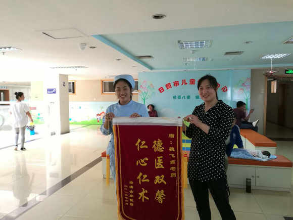 一面锦旗，十分肯定(图1)