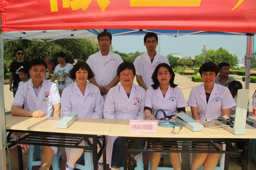 市妇幼保健院参加2016年全市“世界献血者日”表彰大会暨献血义诊活动(图2)