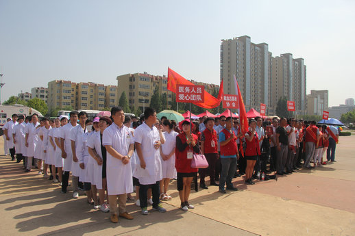 市妇幼保健院参加2016年全市“世界献血者日”表彰大会暨献血义诊活动(图3)