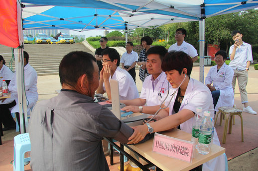 市妇幼保健院参加2016年全市“世界献血者日”表彰大会暨献血义诊活动(图11)