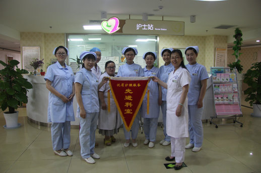 以来院就诊群众为中心，全面提升护理服务水平(图1)