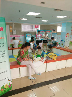 日照市妇幼保健院儿童保健中心大型公益活动(图5)