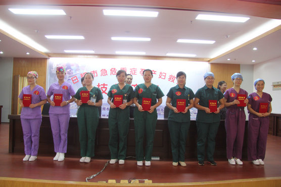 日照市急危重症孕产妇救治知识与技能竞赛圆满结束(图3)
