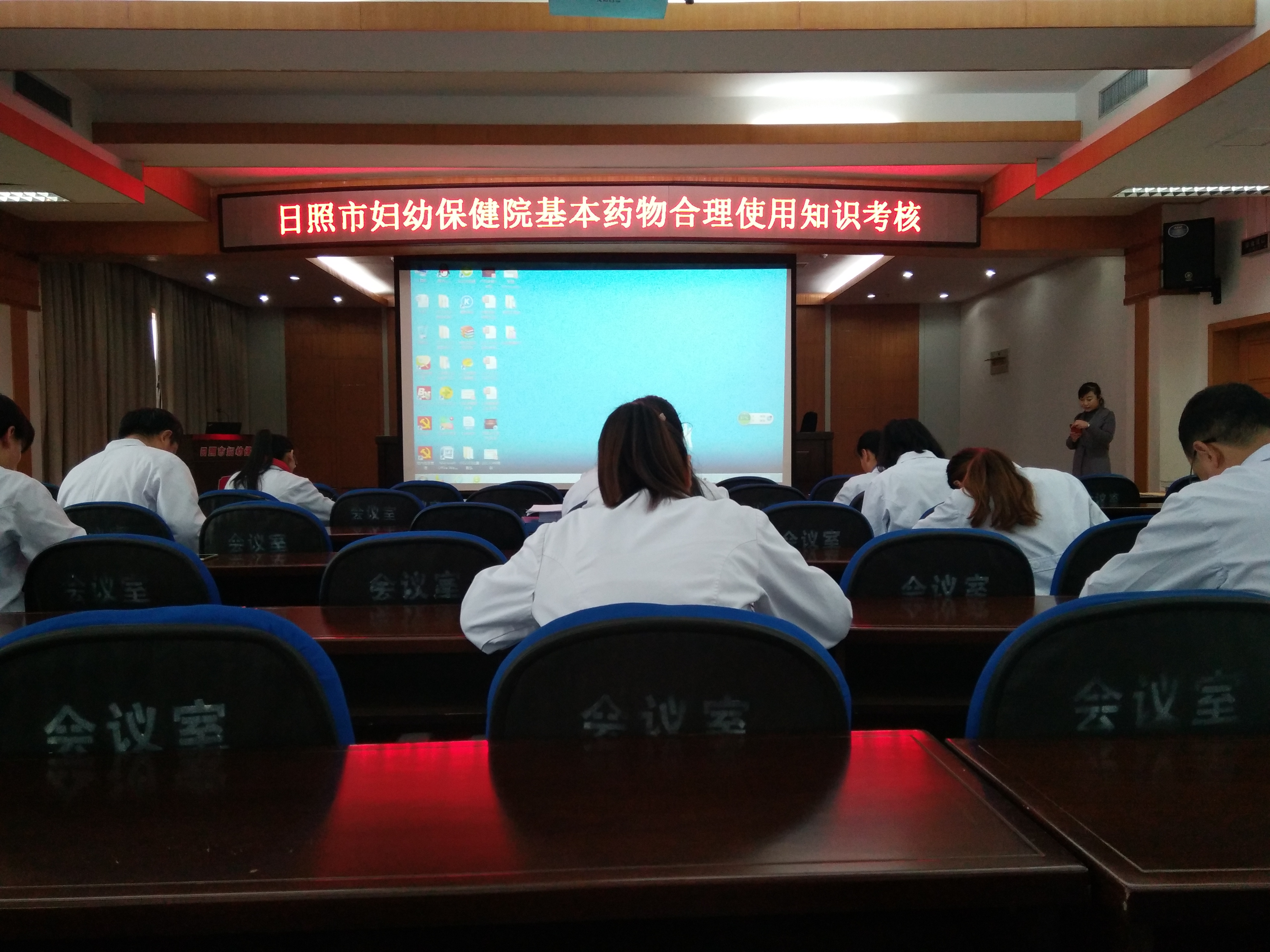 2017年抗菌药物合理使用宣传周(图1)