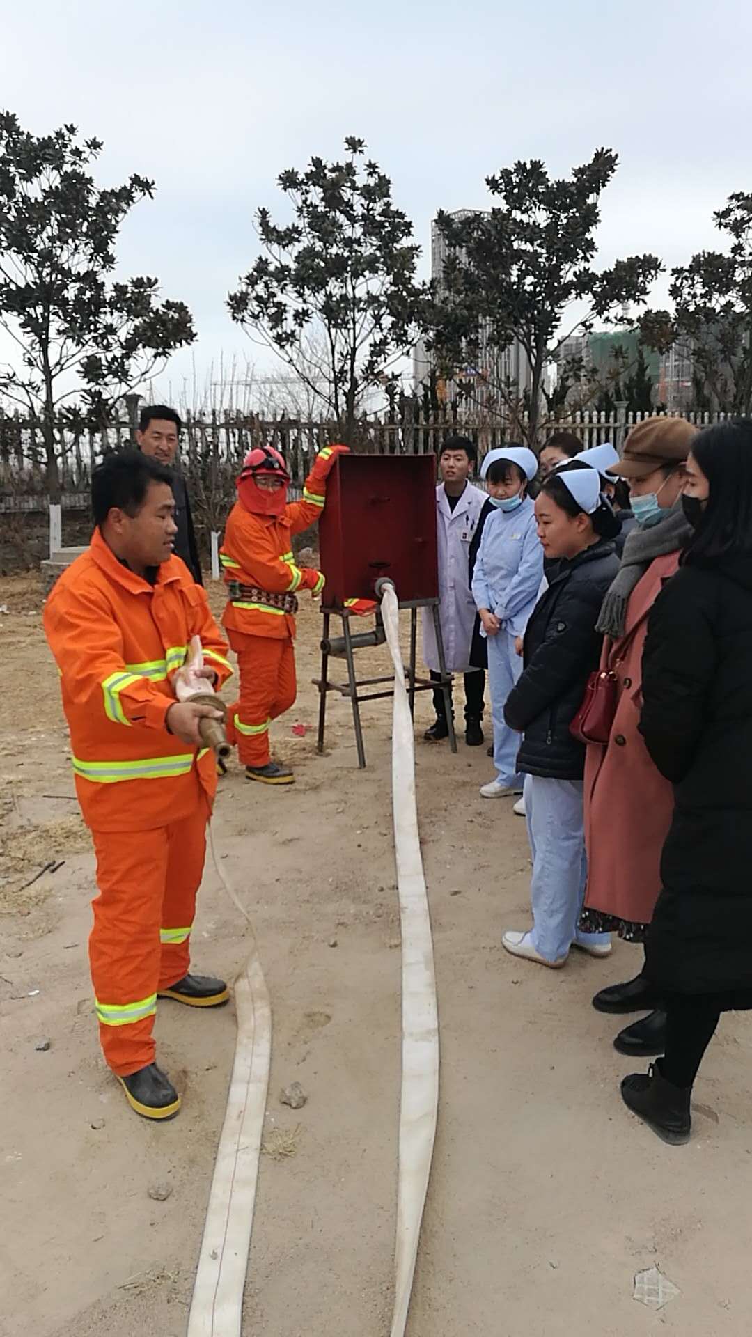 消防安全培训考核(图1)