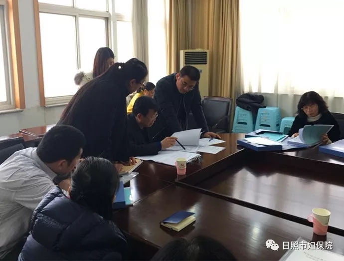 日照市妇幼保健院迎接市级公立医院定量考核 现场复核工作(图3)