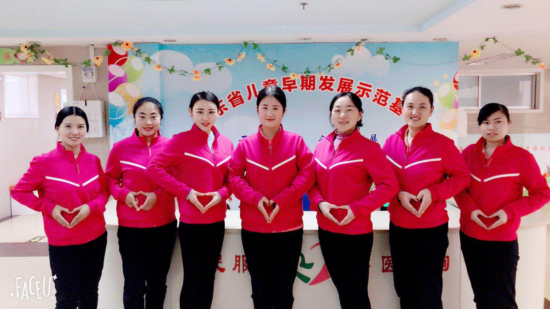 谱医者道德华章 展妇幼儿保风采——记日照市妇幼保健院儿童保健科好大夫(图4)