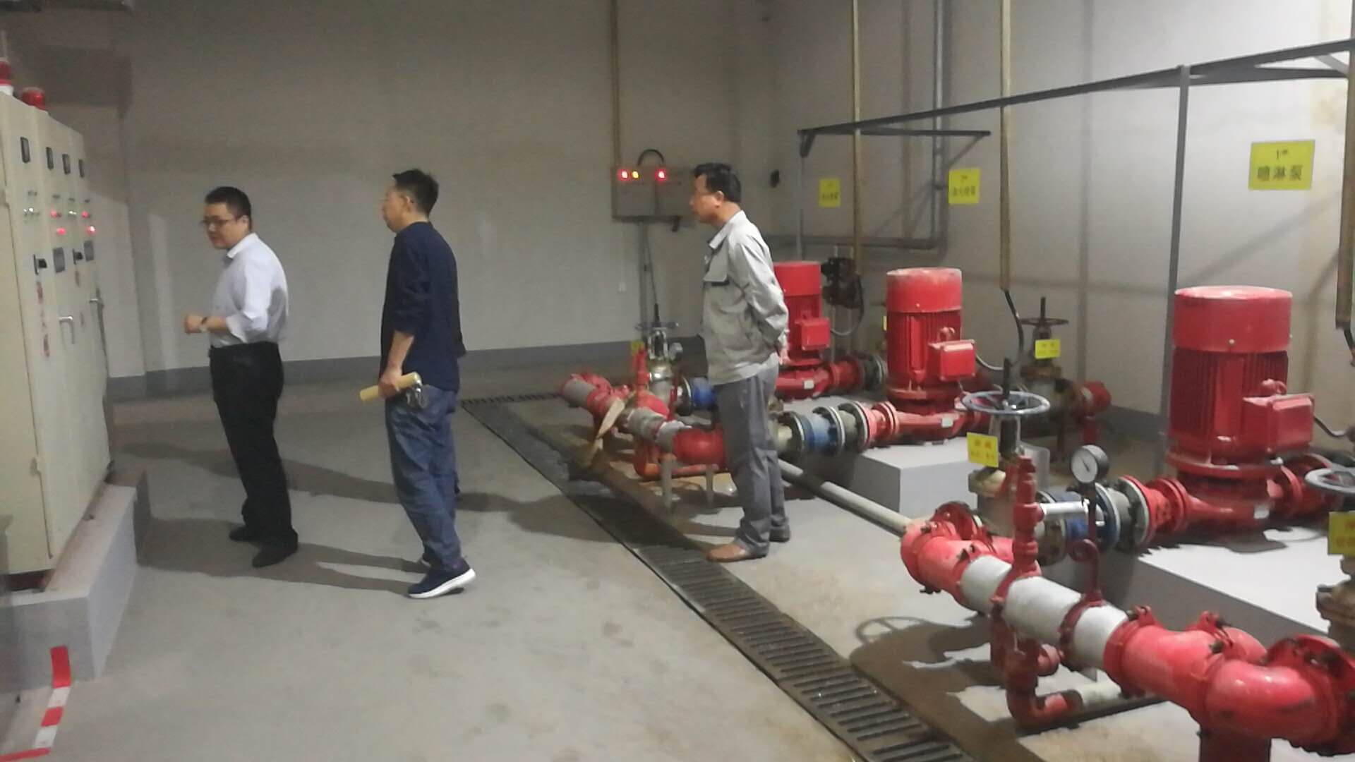 市妇保院举行安全生产大检查(图1)