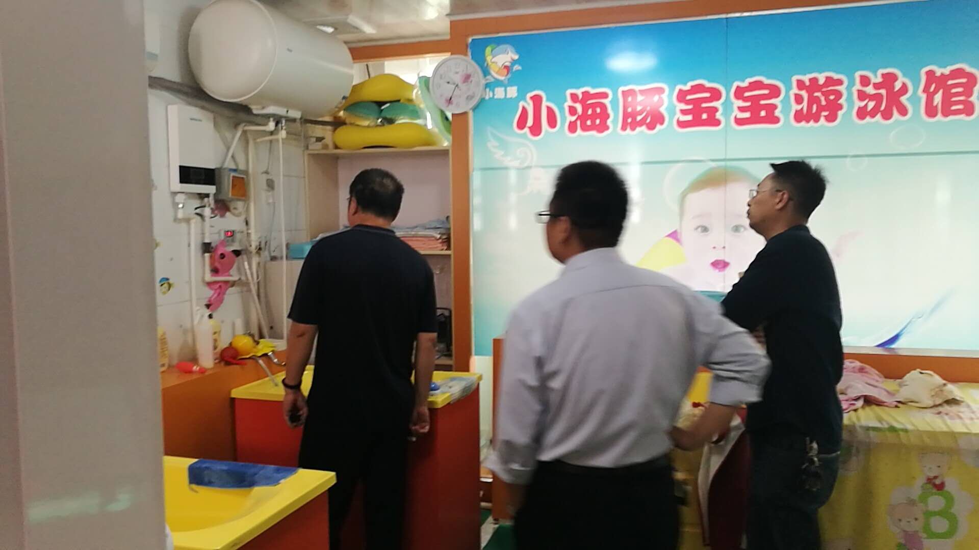 市妇保院举行安全生产大检查(图3)