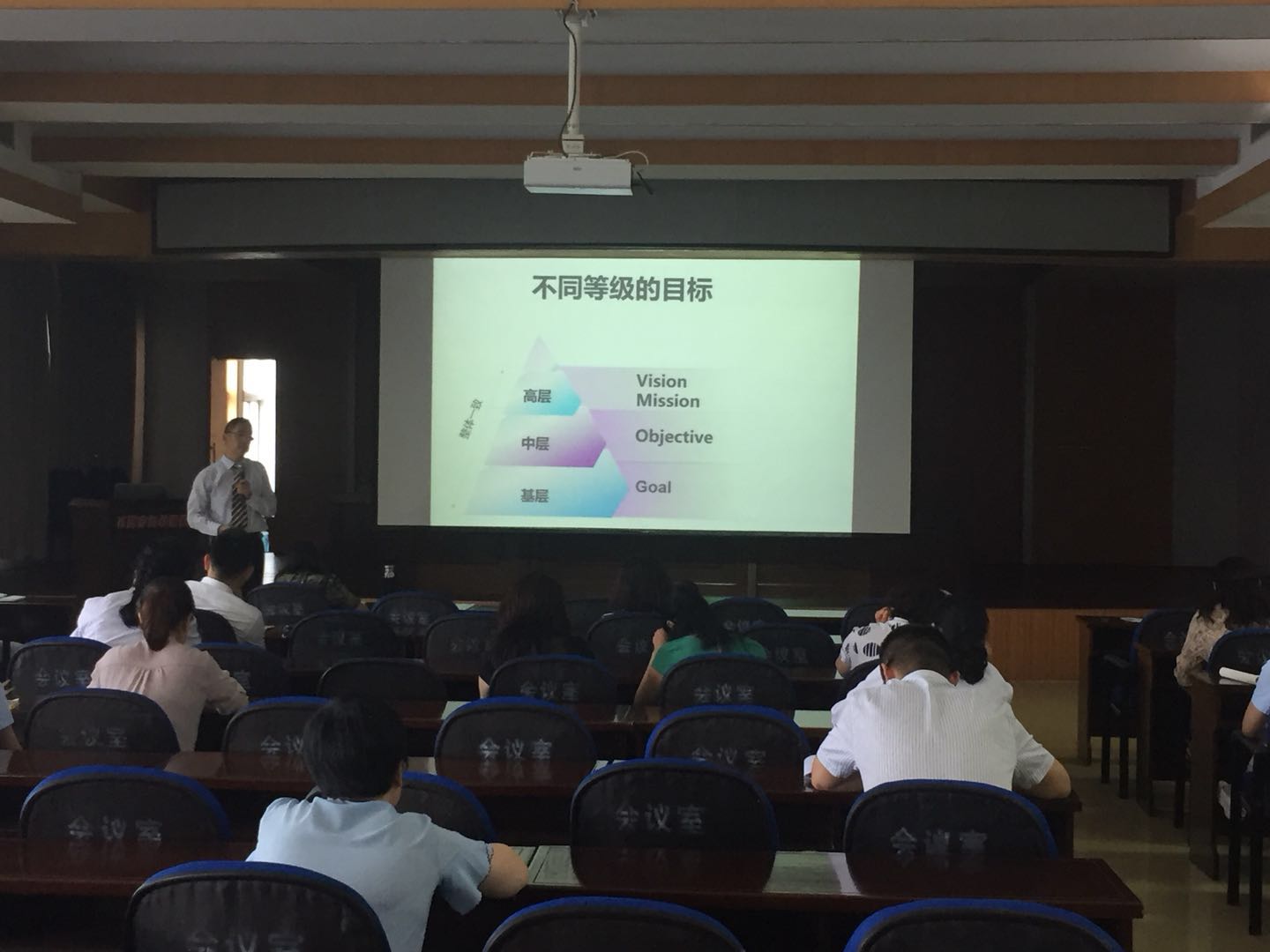 市妇保院邀请王纳伟老师开办讲座(图1)