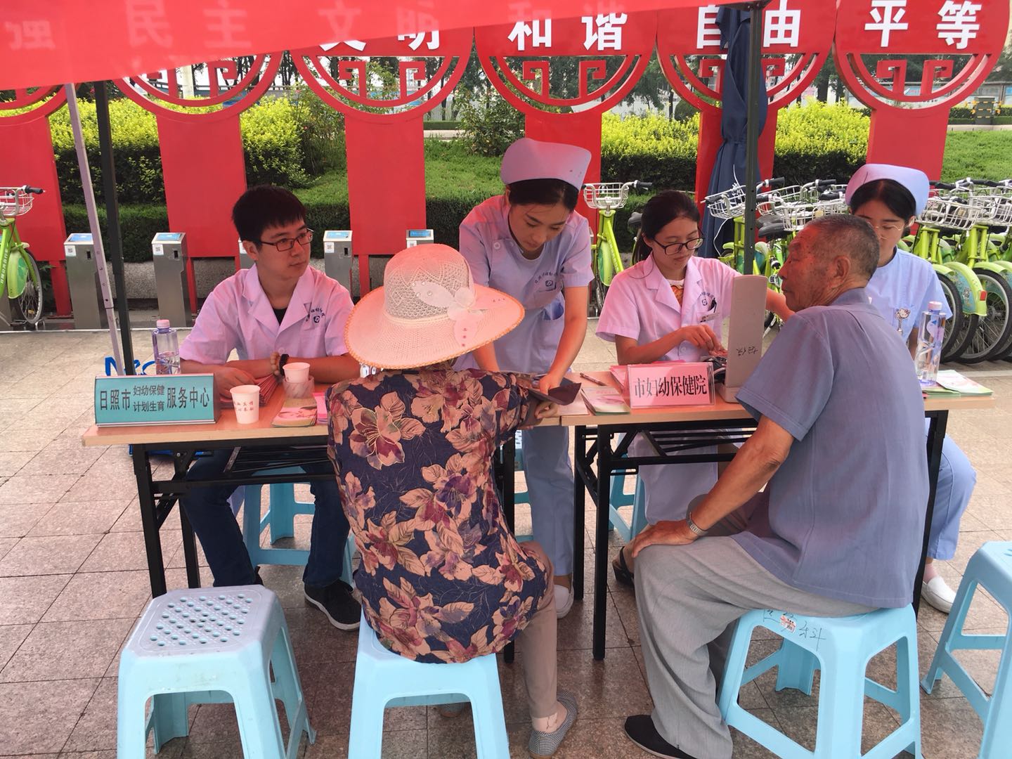 日照市妇幼保健院 积极参与“服务百姓健康行动”(图2)