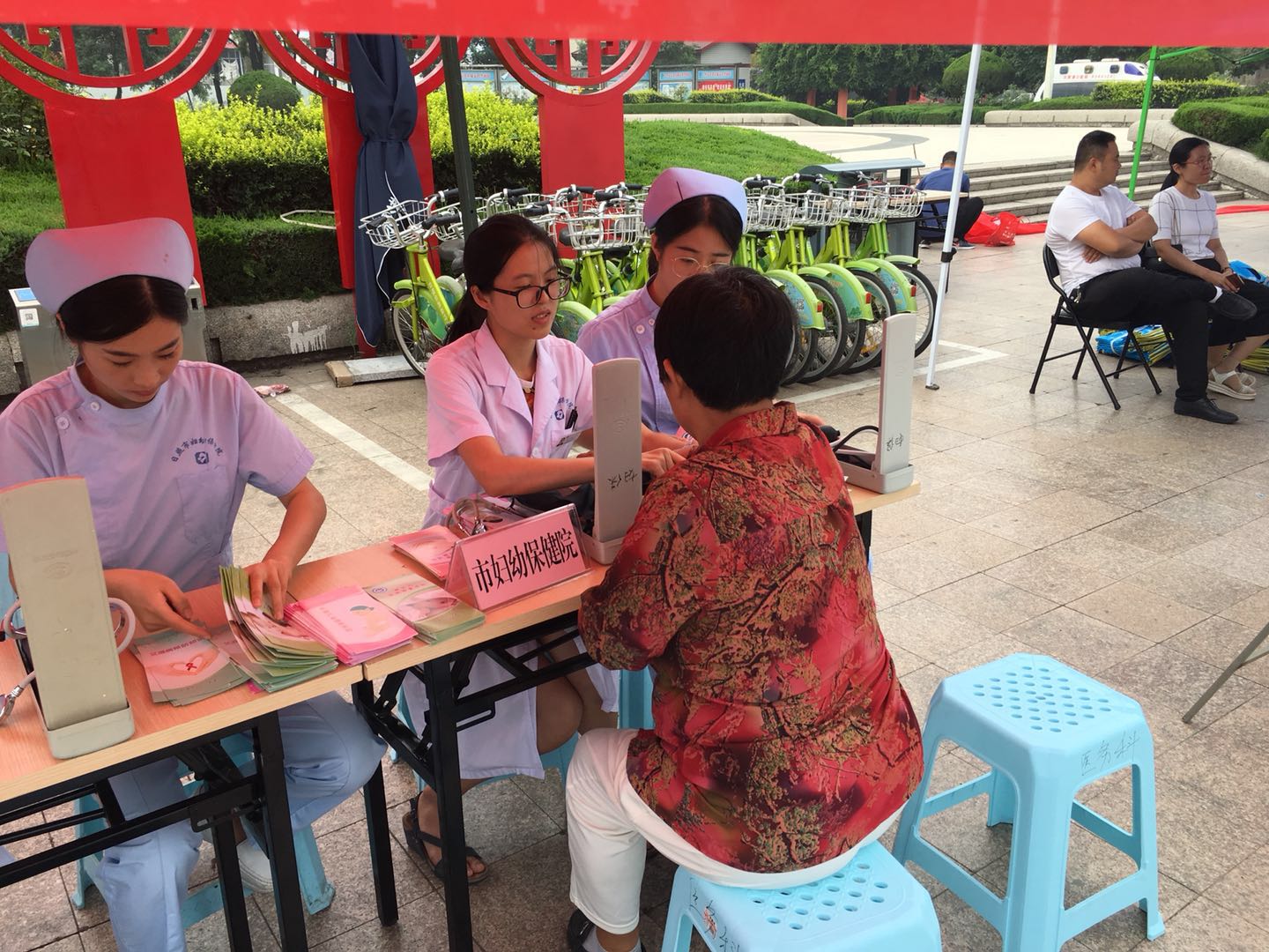 日照市妇幼保健院 积极参与“服务百姓健康行动”(图1)