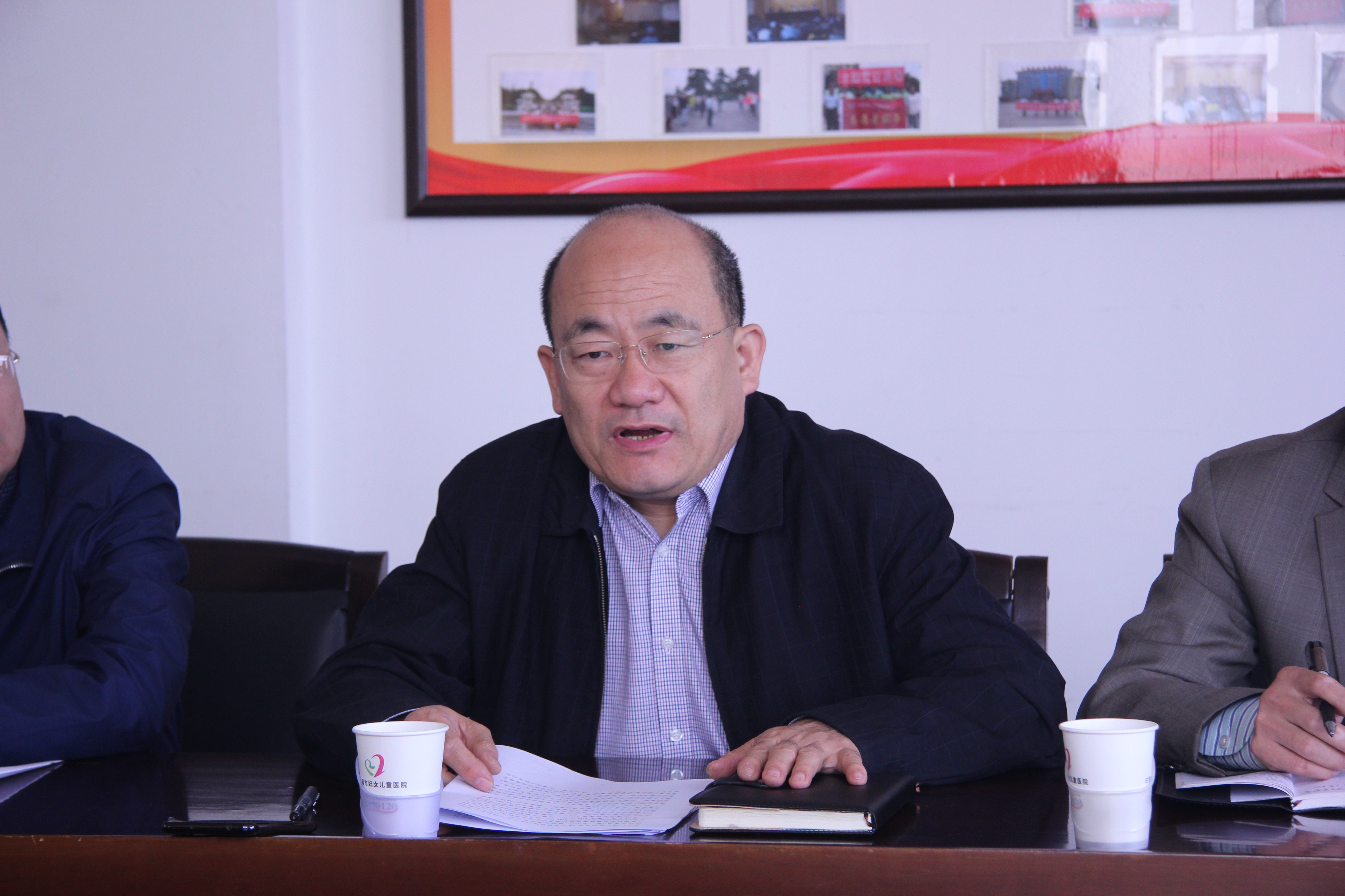 市作风办到市妇幼保健院检查指导党风廉政建设和作风建设工作(图2)