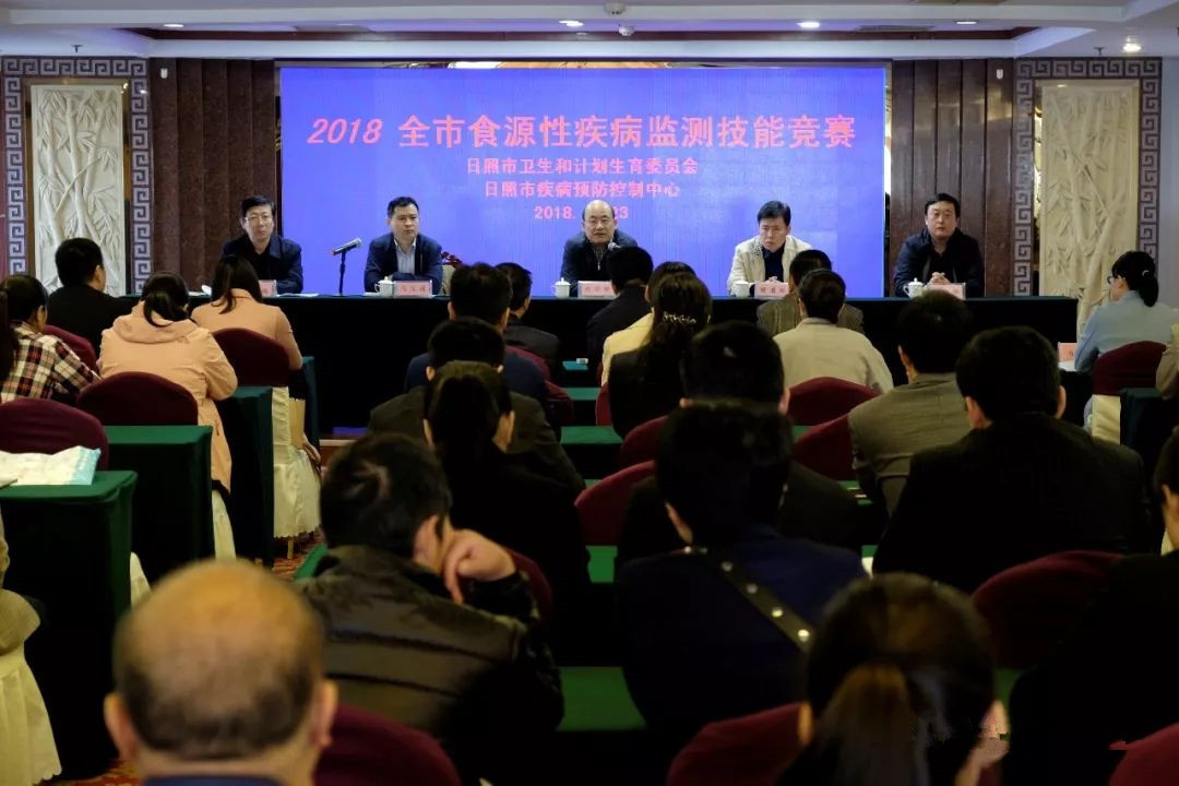 市妇保院王向阳参加全市食源性疾病监测技能竞赛荣获个人特等奖(图1)