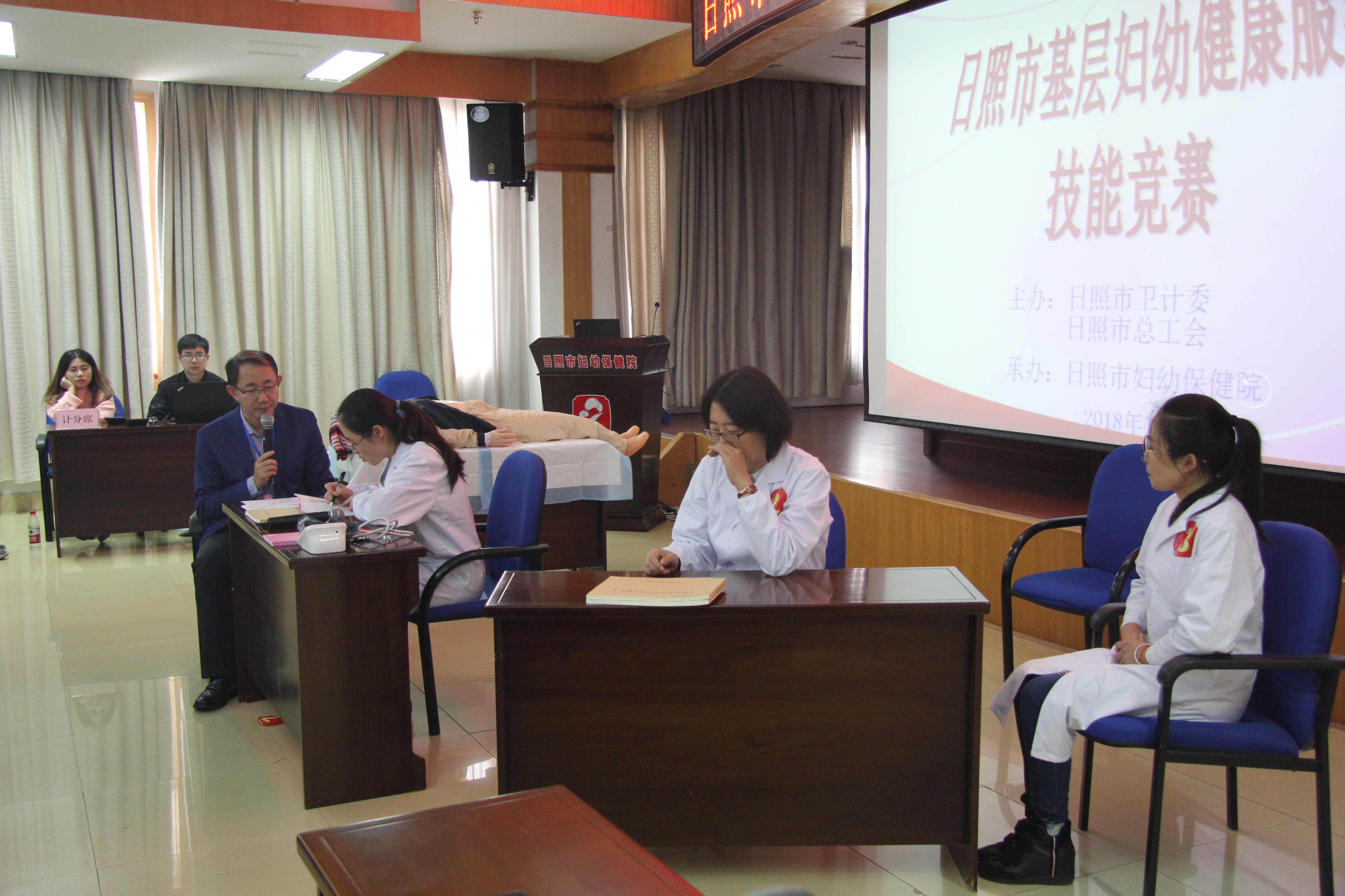 日照市基层妇幼健康服务技能竞赛在市妇保院举行(图3)