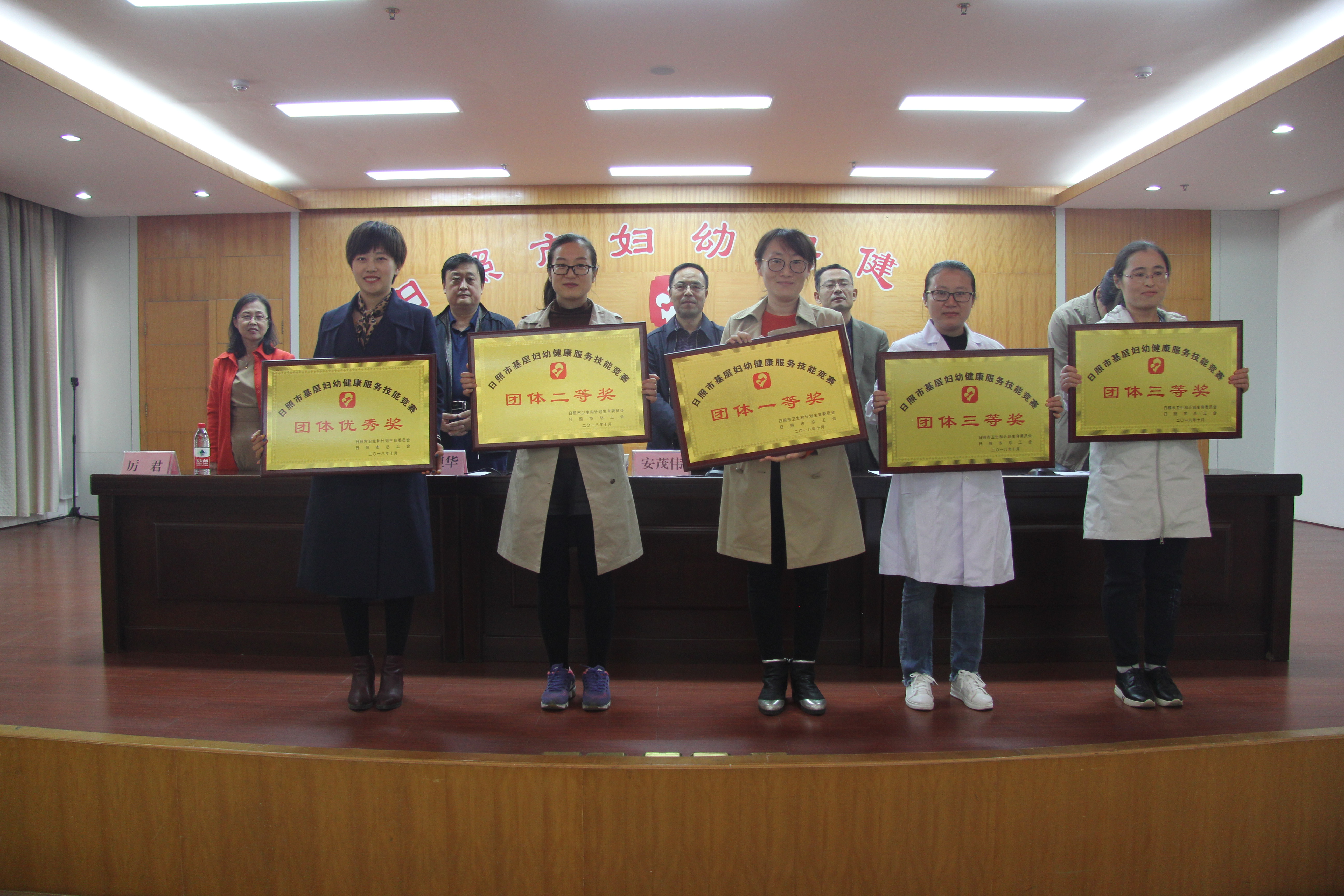 日照市基层妇幼健康服务技能竞赛在市妇保院举行(图4)