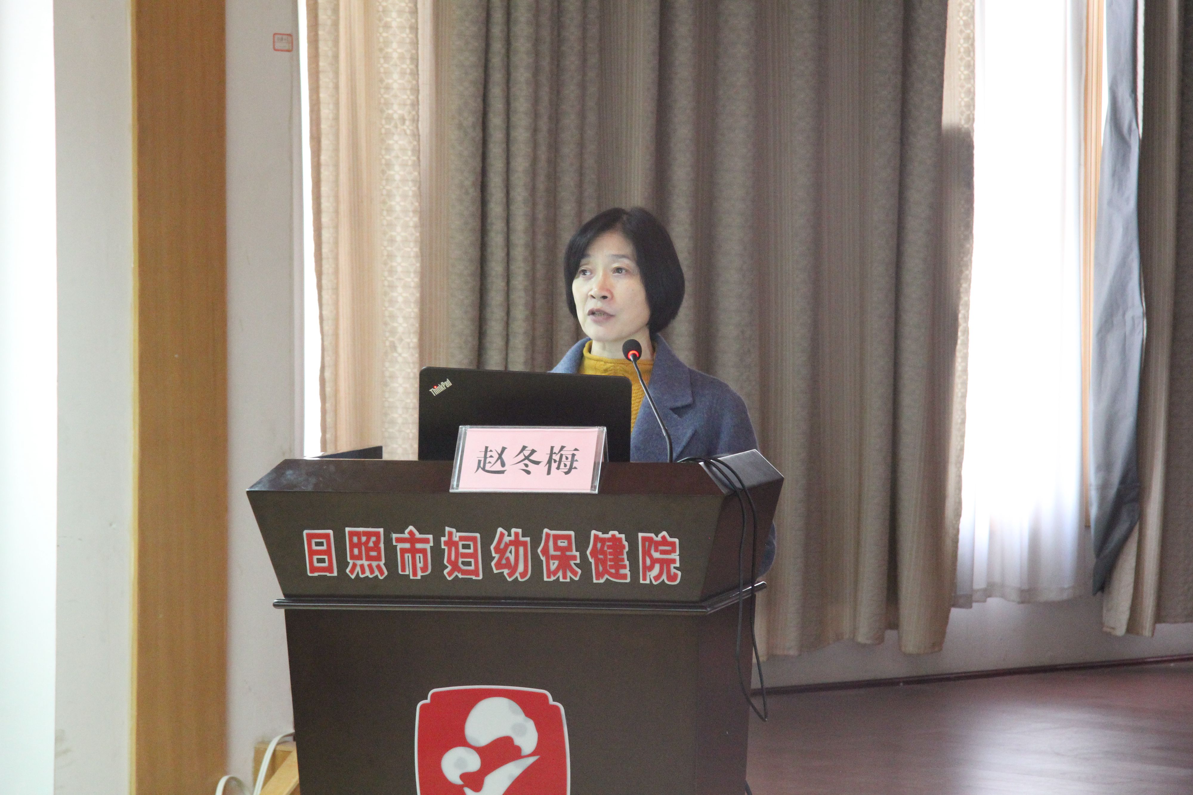 2018年日照市妇幼营养适宜技术培训班圆满举办(图3)