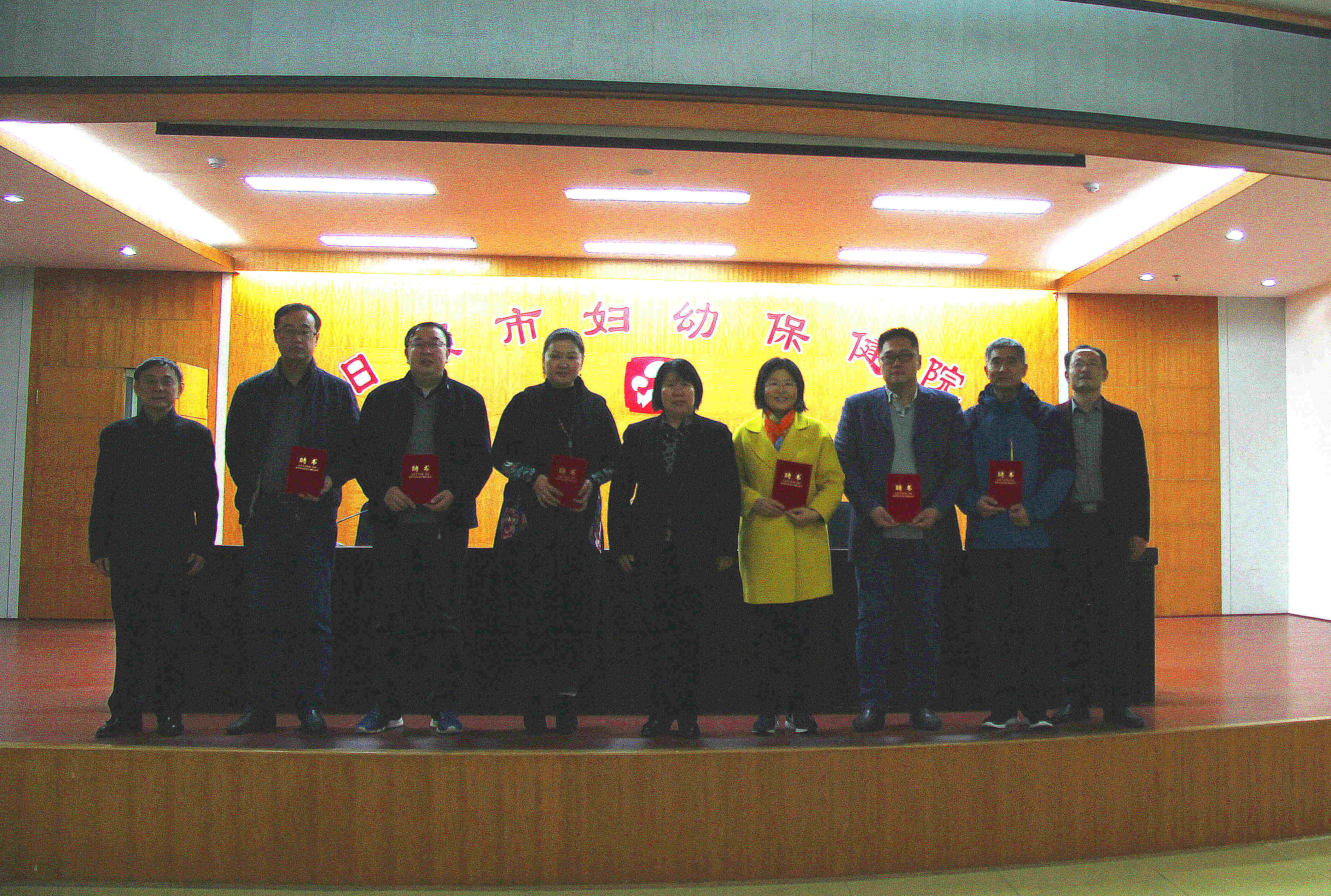 我院召开行风监督员座谈会(图2)