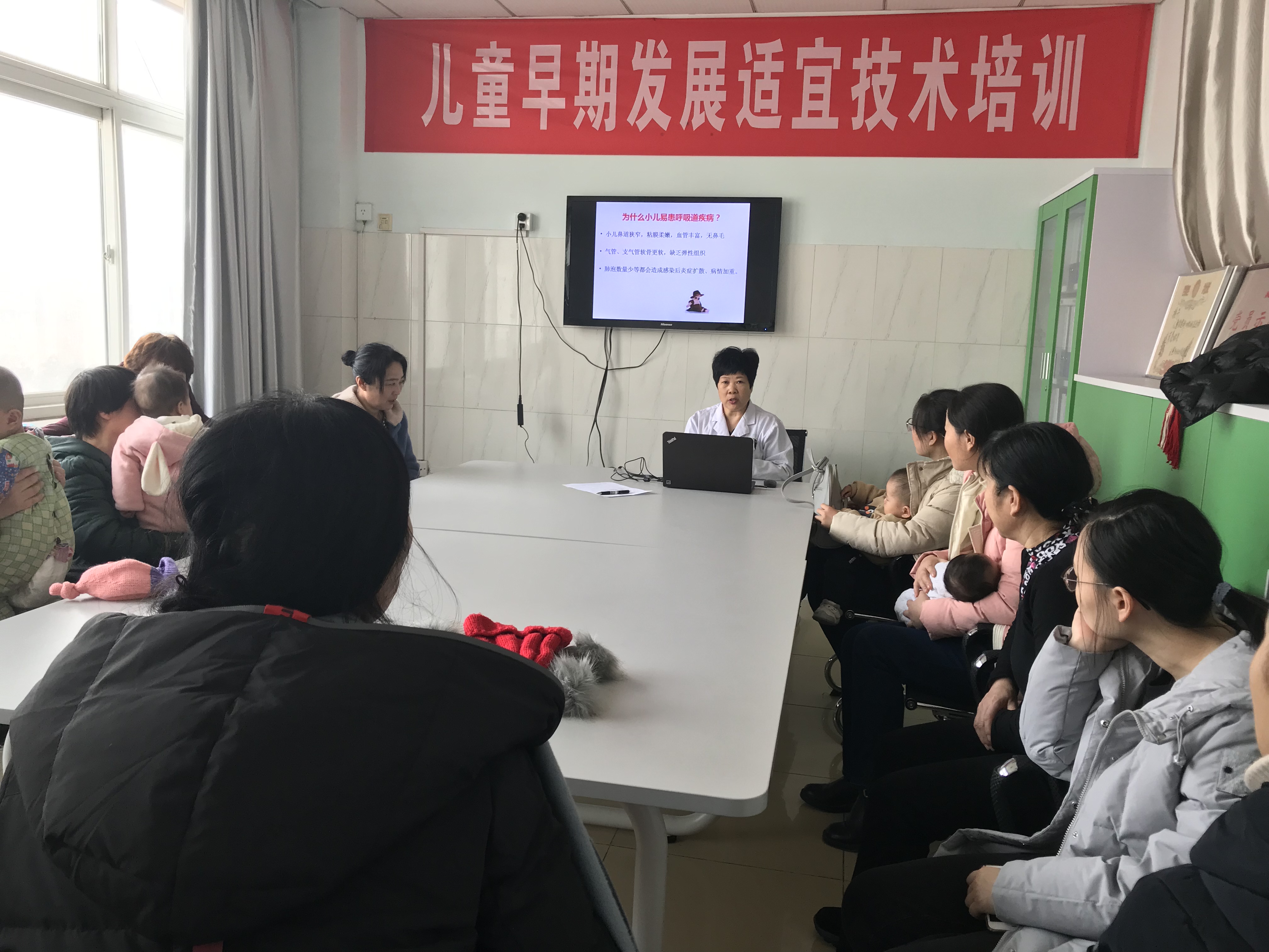 儿童保健科新年首期父母课堂圆满举办(图1)