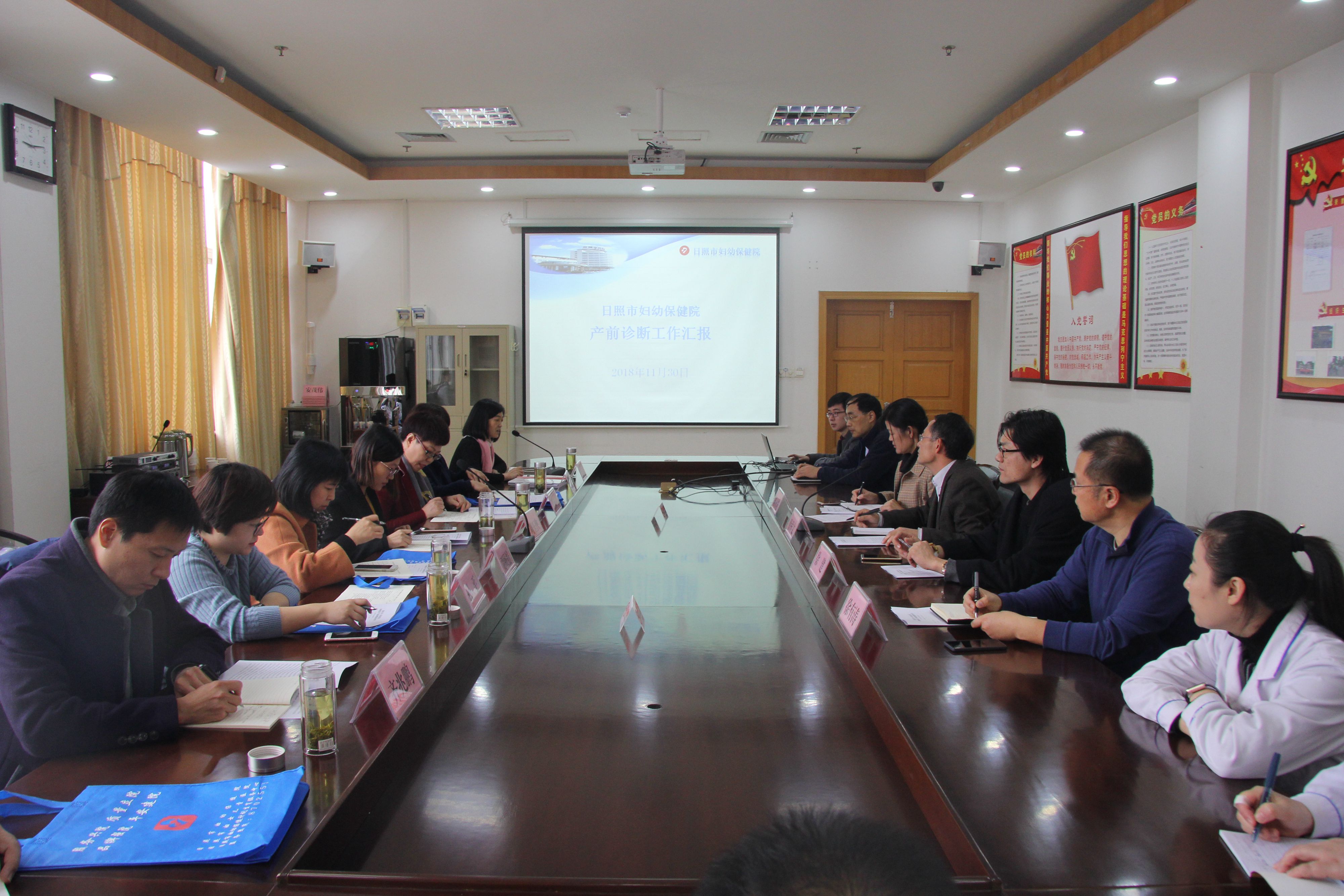 我市产前诊断中心分子遗传项目通过省卫健委专家组验收(图1)