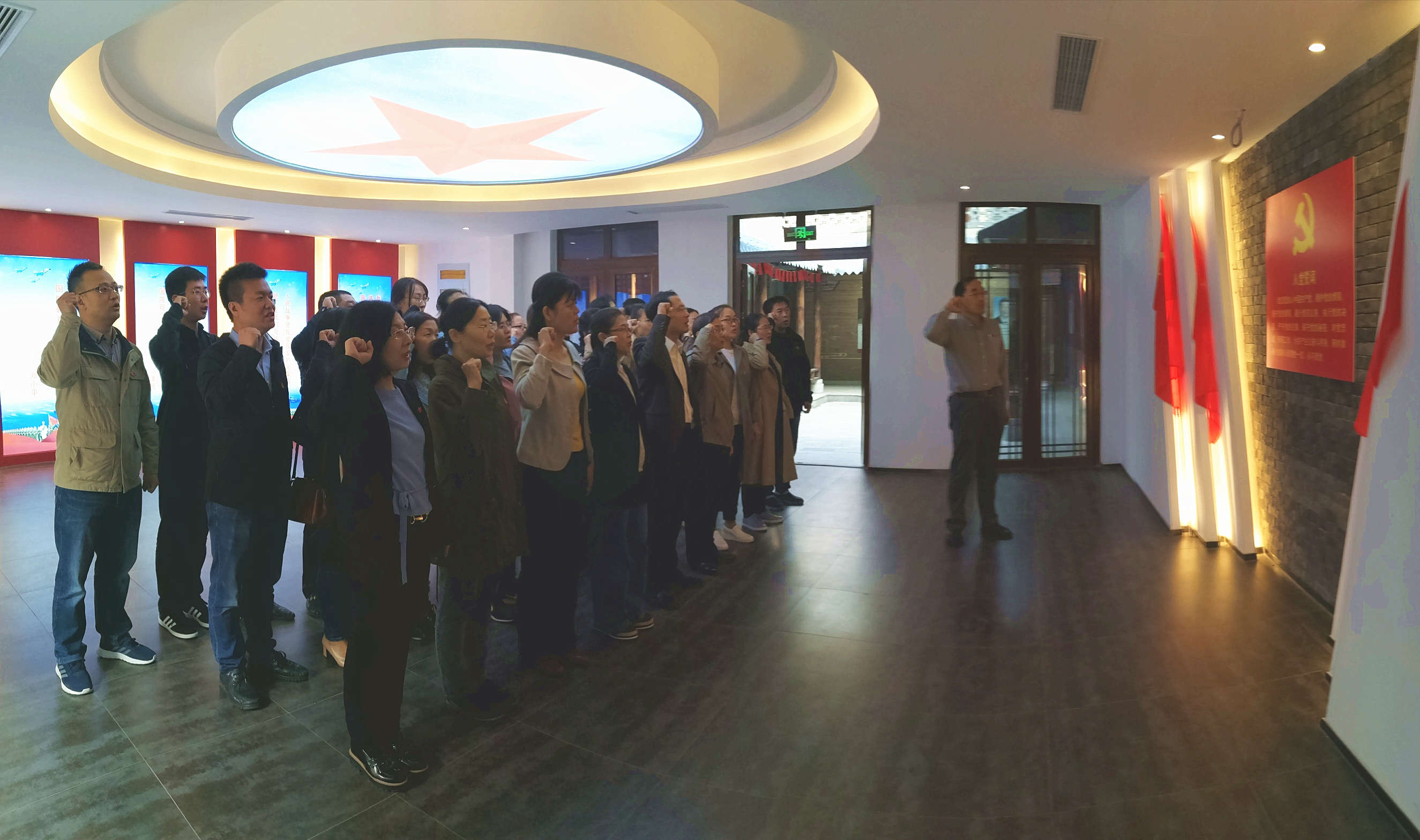 日照市妇幼保健院组织开展 “不忘初心 牢记使命”主题警示教育(图3)