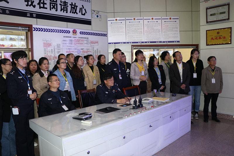 日照市妇幼保健院组织开展 “不忘初心 牢记使命”主题警示教育(图5)