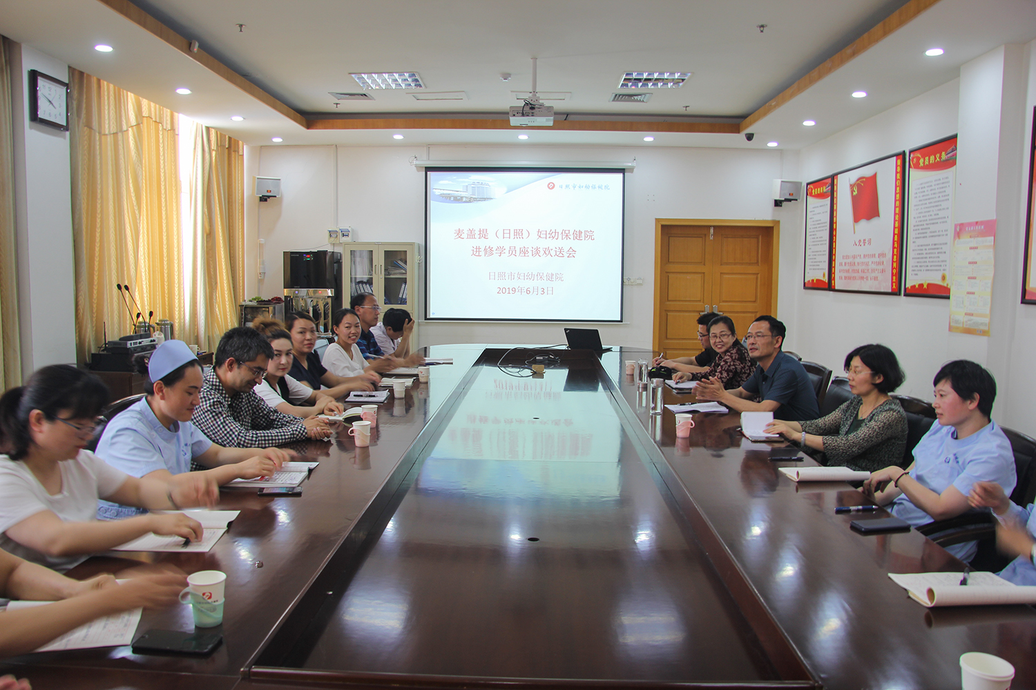日照市妇幼保健院举行麦盖提妇幼保健院进修人员欢送会(图2)